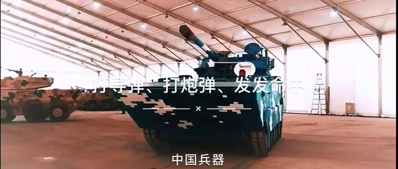 打導彈、打炮彈 發(fā)發(fā)命中